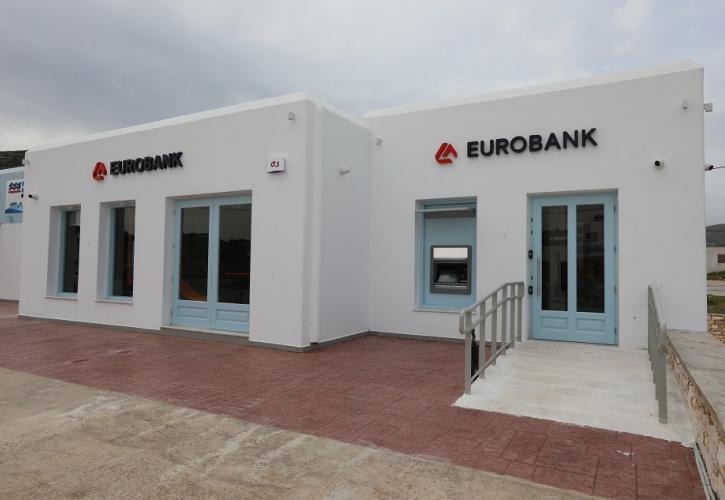 Eurobank: Future Branch στην Πάρο - Περιοδεία διοίκησης στις Κυκλάδες