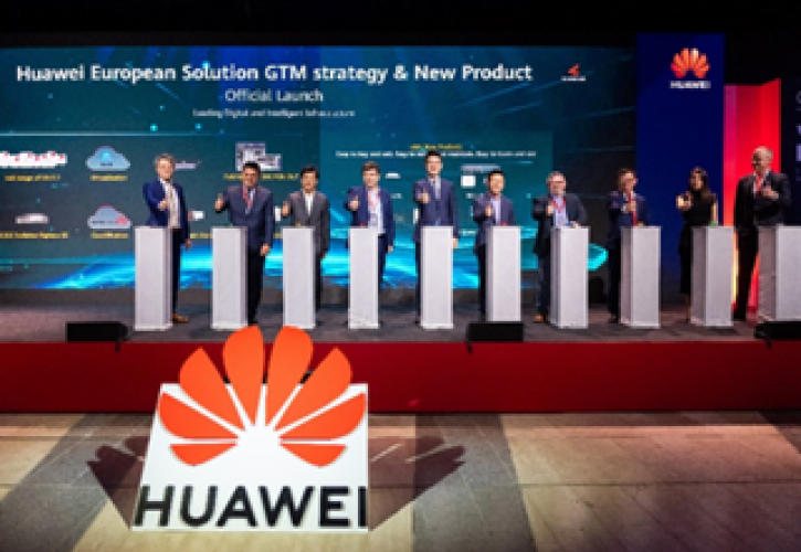Η Huawei διοργάνωσε διάσκεψη για τους Ευρωπαίους εταίρους της