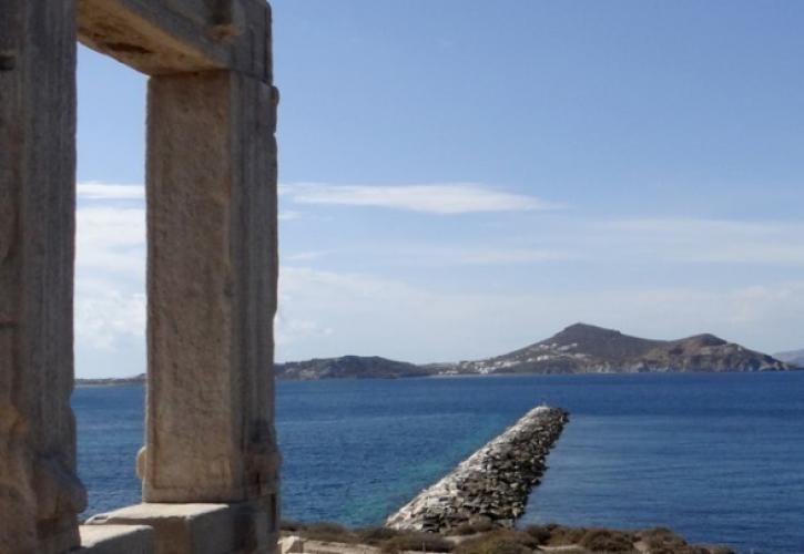 Νάξος και Μικρές Κυκλάδες στις κορυφαίες διεθνείς προτάσεις για διακοπές στην Ελλάδα