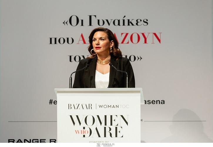 Women Who Dare powered by EUROLIFE FFH - "Oι Γυναίκες που Αλλάζουν τον Κόσμο"