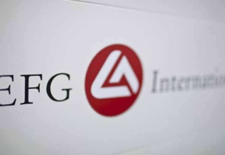 Κοντά στην εξαγορά της ελβετικής BIS η EFG International