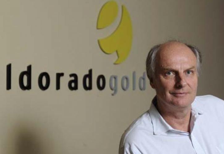 «Παγώνει» την επένδυση στην Ελλάδα η Eldorado Gold