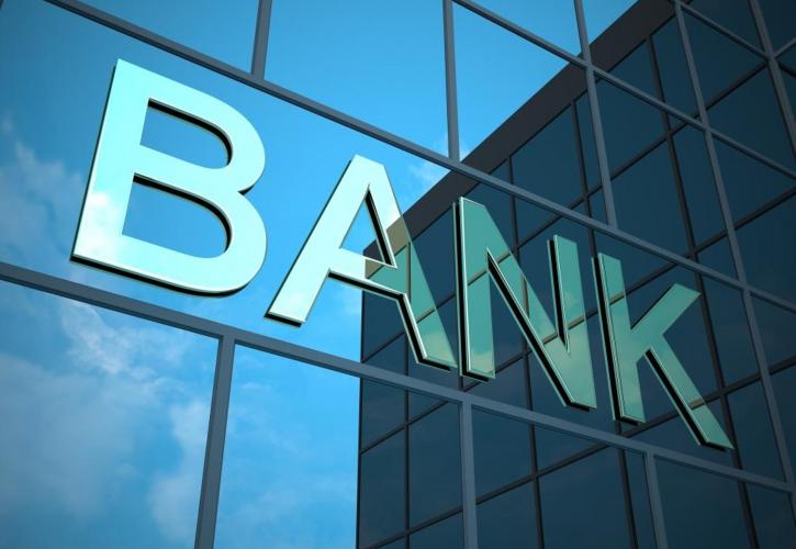 Πρόστιμα στις τράπεζες για τις βεβαιώσεις οφειλών