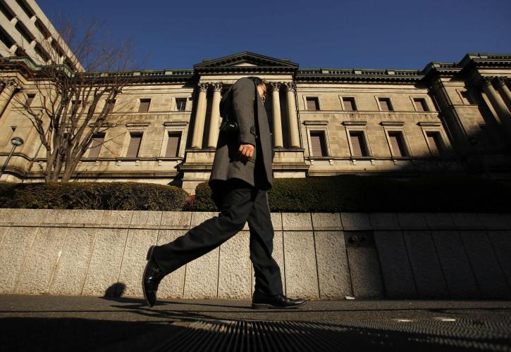 Bloomberg: Την Τρίτη όλα τα βλέμματα θα είναι στραμμένα στην Τράπεζα της Ιαπωνίας