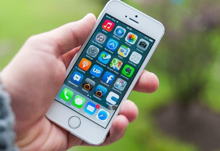 Οι πιο επιτυχημένες εφαρμογές για iPhone του 2015