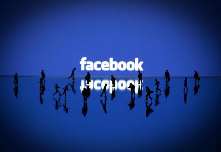 Οι 10 λειτουργίες του Facebook που δεν γνωρίζετε