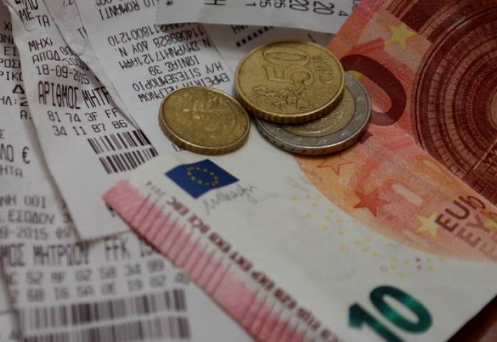 Πρόσθετο «χαράτσι» για εισοδήματα άνω των 25.000 ευρώ