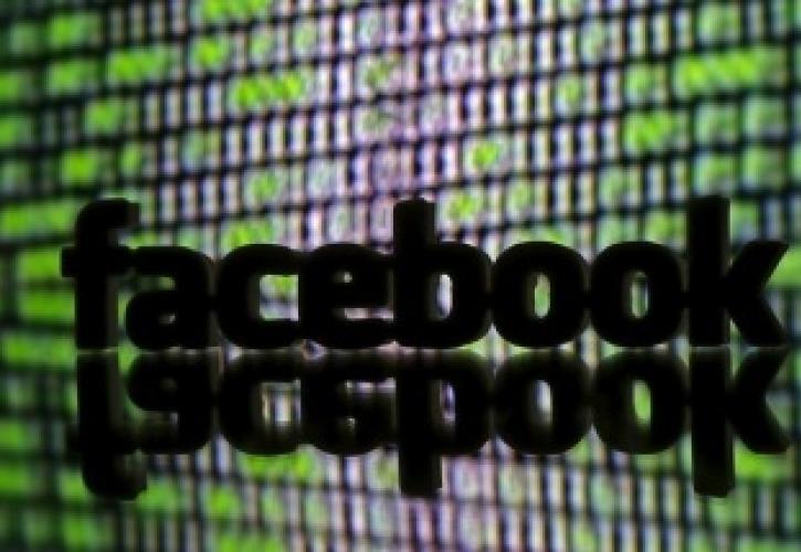 O «Μεγάλος Αδελφός» κόβει το δωρεάν Ιnternet του Facebook