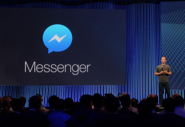 Είναι το Messenger το μέλλον του Facebook;