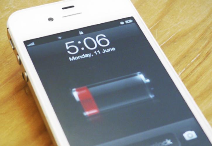 10 τρόποι για να εξοικονομήσετε μπαταρία στο κινητό σας