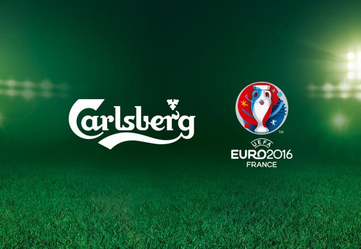 Χορηγία 80 εκατ. ευρώ από την Carlsberg στο Euro 2016