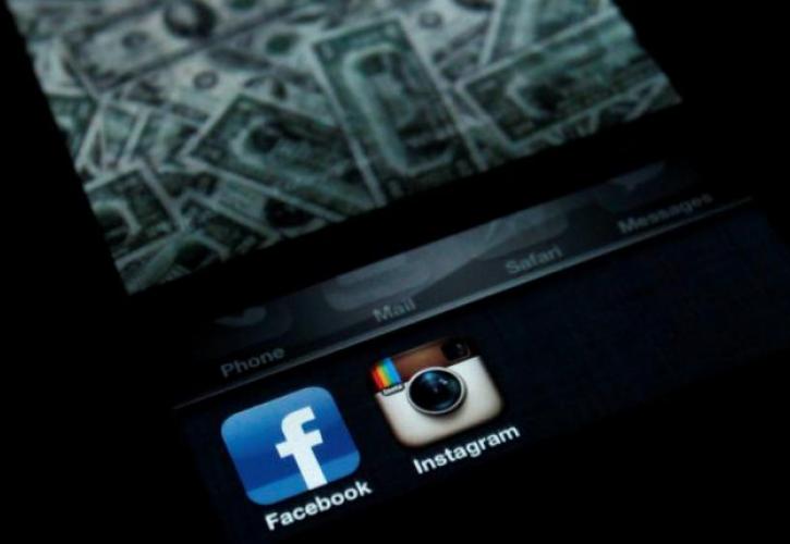 To Facebook ανταμείβει 10χρονο «χάκερ» με 10.000 δολάρια