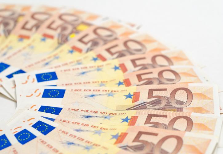 Νέο 50εύρω παρουσιάζει η ΕΚΤ