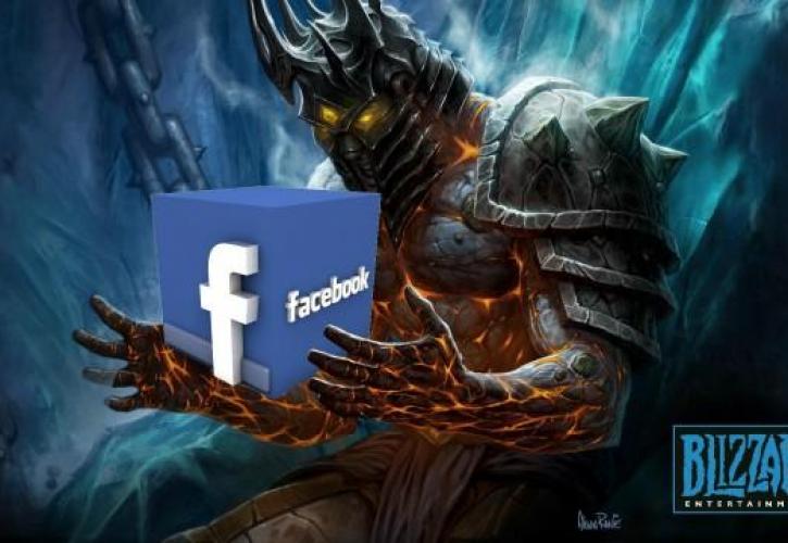 To Facebook κάνει παιχνίδι με την Blizzard