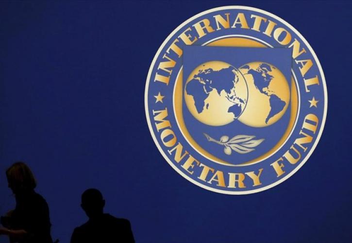 ΔΝΤ: Το Μνημόνιο κράτησε την Ελλάδα στο ευρώ