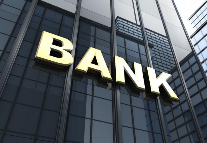 Πέφτουν οι «μάσκες» για την κερδοφορία των τραπεζών