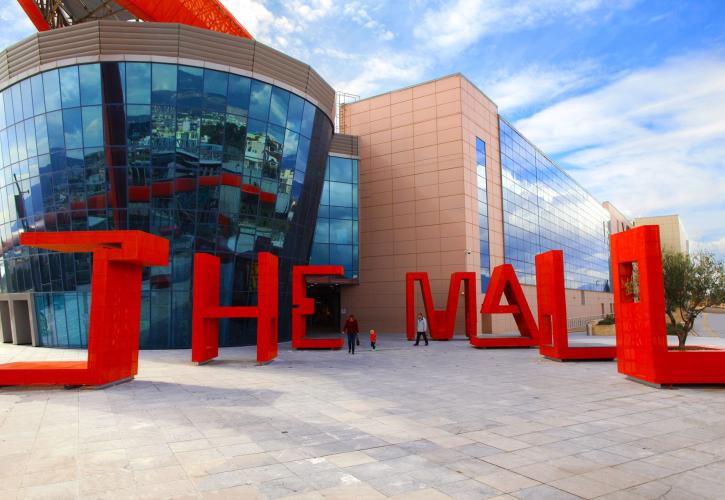 Στη Lamda το 100% της διαχείρισης των Mall και Golden Hall