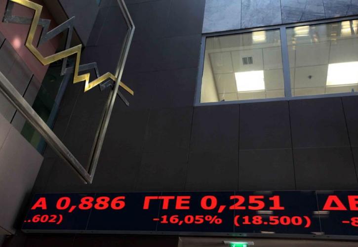 Αξιολόγηση, ΑΕΠ και Fed επιδρούν στο Χρηματιστήριο Αθηνών