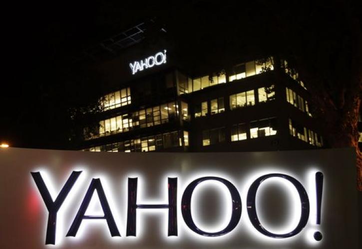 Περικόπτει το 10% των εργαζομένων της η Yahoo