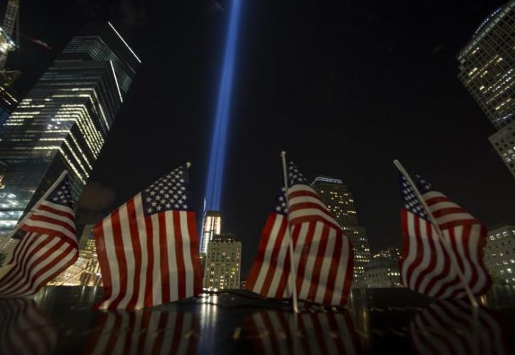 11η Σεπτεμβρίου: Τι άλλαξε μέσα σε 15 χρόνια