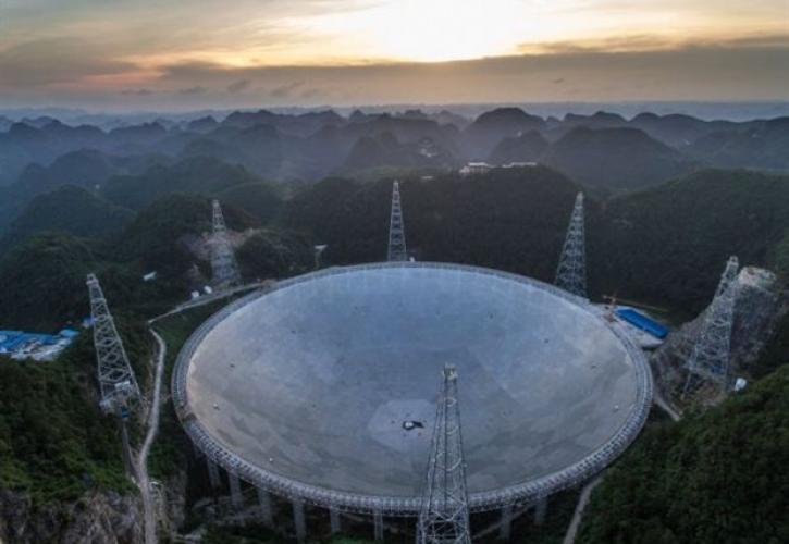 Στην Κίνα το μεγαλύτερο ραδιοτηλεσκόπιο του κόσμου