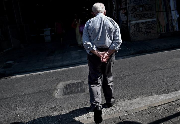 1,5 εκατομμύριο λιγότεροι Έλληνες έως το 2050