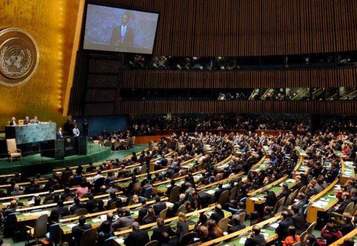 ΟΗΕ: Να μπει τέλος στον εφιάλτη
