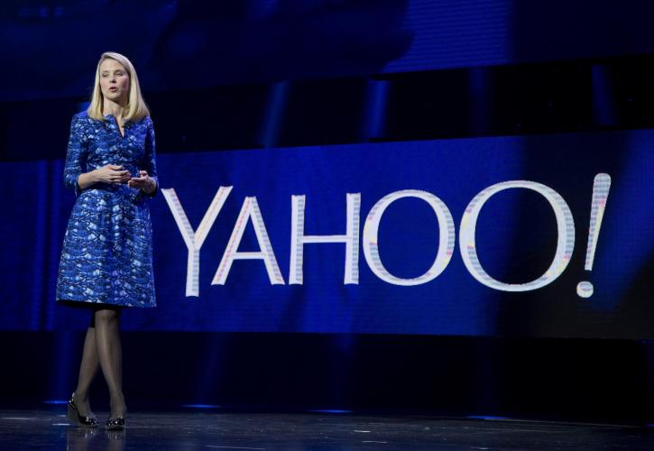 Ερευνά την επίθεση στη Yahoo το FBI