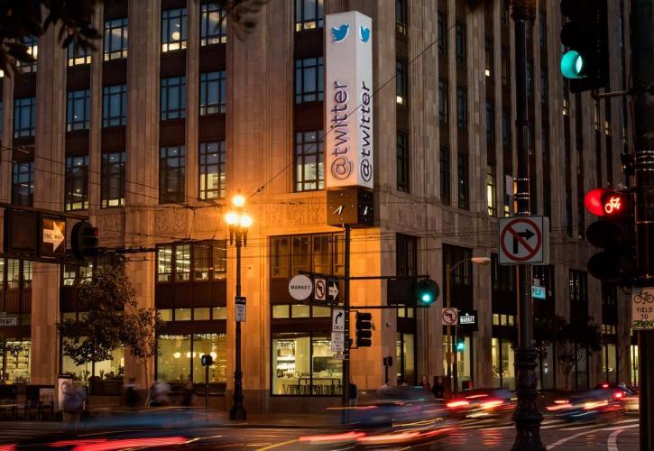 Μαζικές απολύσεις ετοιμάζει η Twitter