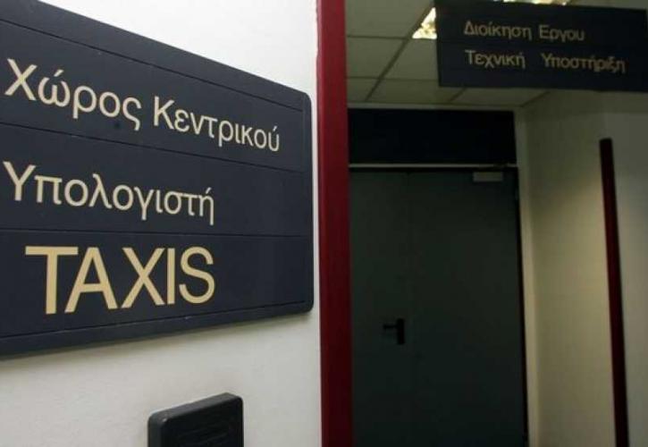 Μαζικούς συμψηφισμούς με ανοιχτές αρρύθμιστες οφειλές «έτρεξε» η ΓΓΔΕ