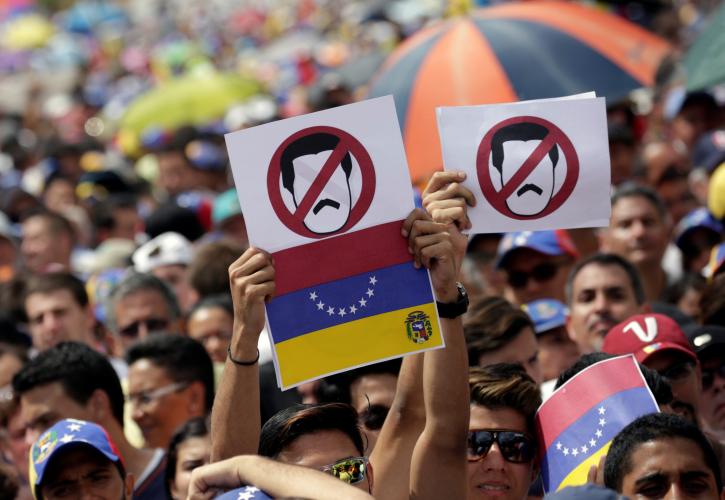 Σε μαζική απεργία καλεί η αντιπολίτευση στη Βενεζουέλα