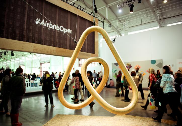 Σε νέους «προορισμούς» θα στέλνει τους ταξιδιώτες η Airbnb