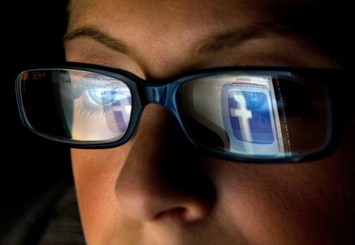 Οι χρήστες του Facebook ζουν περισσότερο