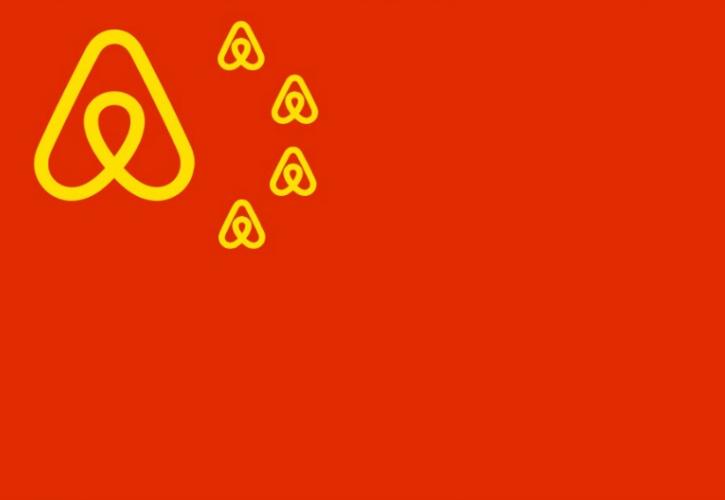 Το σχέδιο της Airbnb για να κατακτήσει την Κίνα