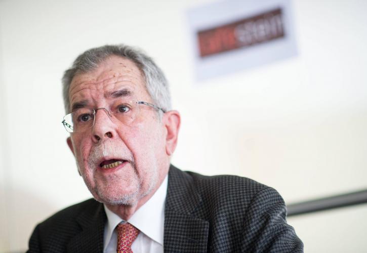 Ήττα της ακροδεξιάς στην Αυστρία: Ο Van der Bellen νέος πρόεδρος