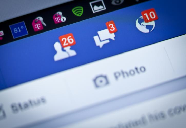 Facebook: Αλλάζει τη διαχείριση των «σημαντικών» αναρτήσεων