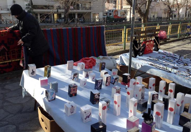 Επιχείρηση κατά παράνομων πωλητών στη Θεσσαλονίκη