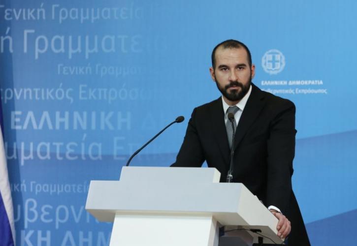 Τζανακόπουλος: Η 13η σύνταξη δεν επηρεάζει το πρόγραμμα