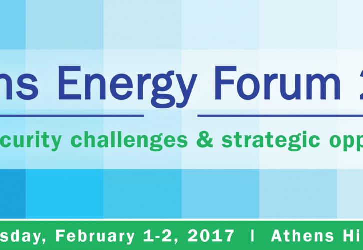 Την Τετάρτη ξεκινά το Athens Energy Forum 2017