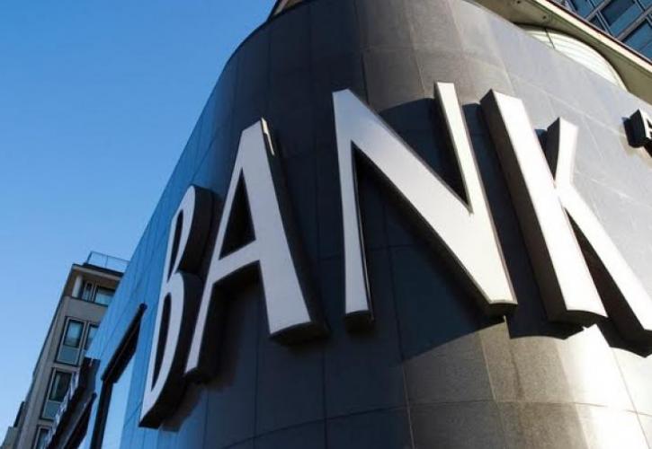 «Ουρές» στις τράπεζες από επιχειρήσεις για αναδιαρθρώσεις δανείων