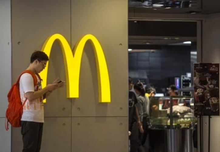 Σε κινεζικά χέρια περνούν 1.750 McDonald's