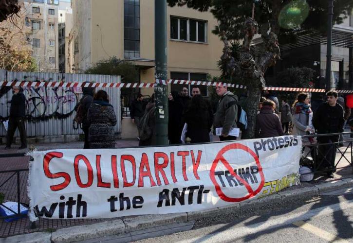 Κινητοποιήσεις στην Αθήνα κατά του Τrump 
