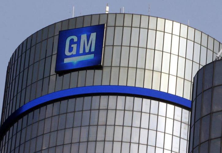 Πρόσθετες επενδύσεις 1 δισ. δολαρίων από τη General Motors