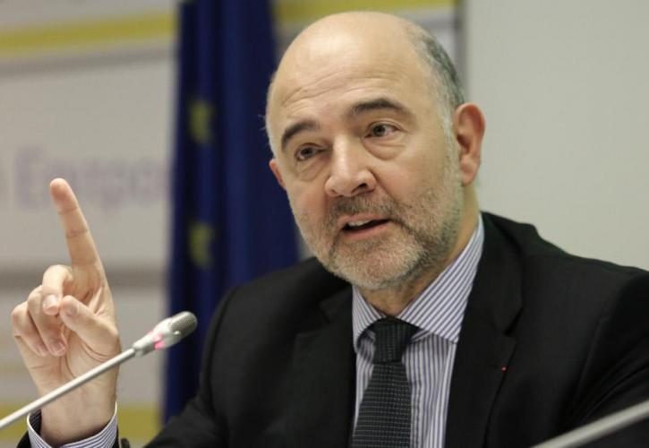 «Ροκ καταστάσεις» μεταξύ ΕΕ-ΗΠΑ προβλέπει ο Moscovici