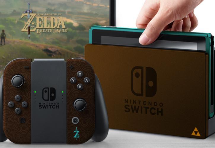 Η Nintendo παίζει «τα ρέστα της» με το Switch