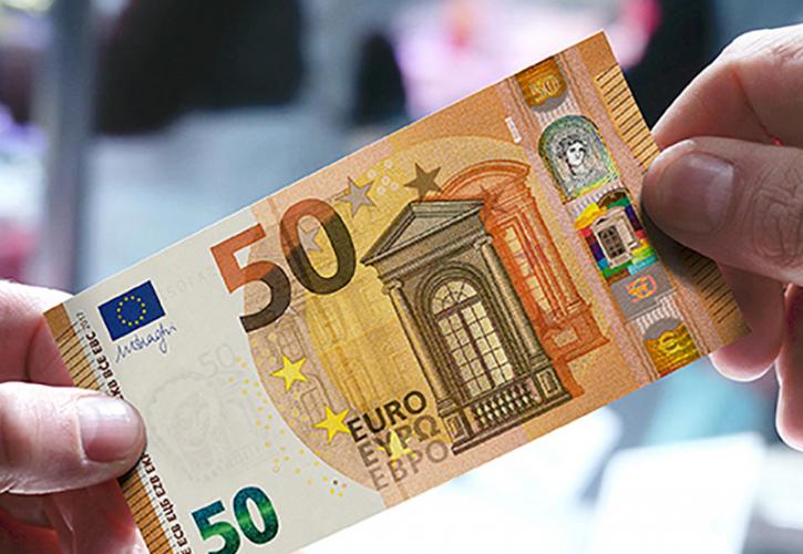 Ποιες συντάξεις αυξάνονται έως και 50 ευρώ από σήμερα
