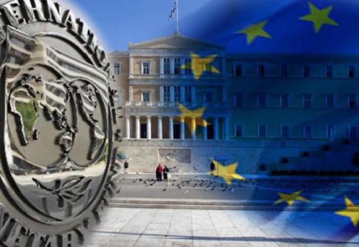 ΔΝΤ: Αν η Ελλάδα εφαρμόσει το πρόγραμμα θα πάρει την ελάφρυνση