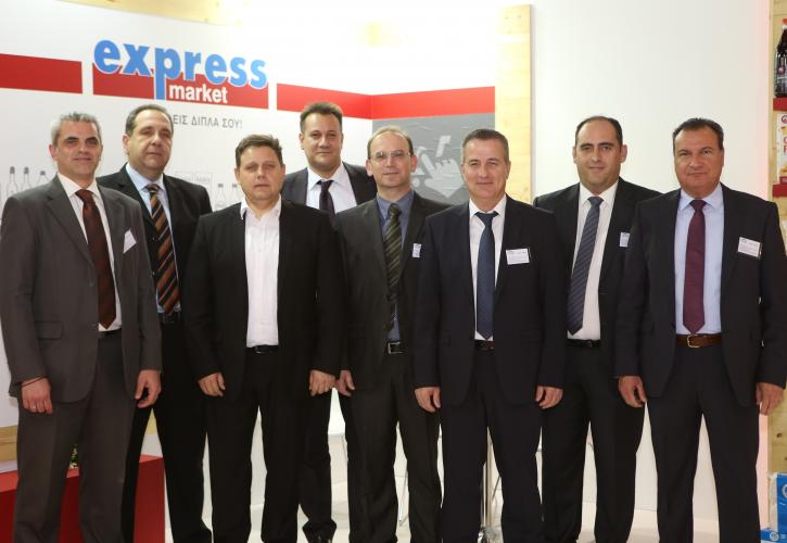 Το δίκτυο franchise «express market» ξεχώρισε και στη διεθνή έκθεση ΚΕΜ Franchise