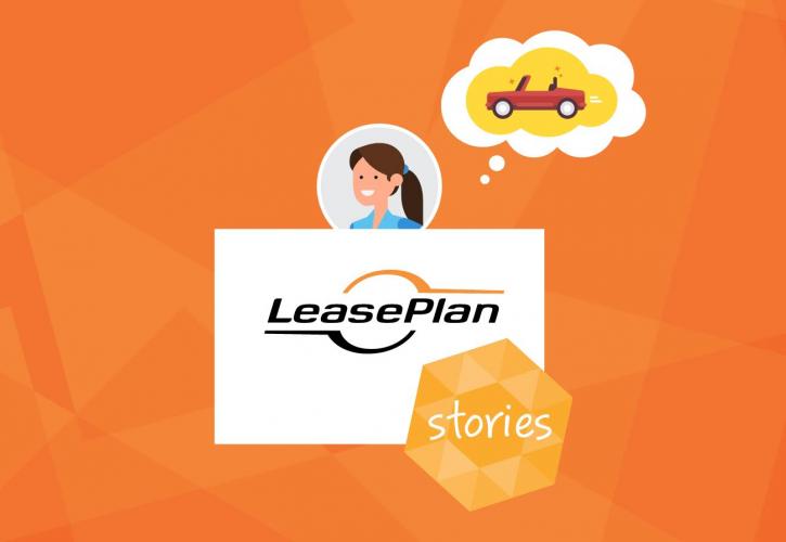 Warr και Wedia υλοποιούν online προωθητική ενέργεια για την LeasePlan