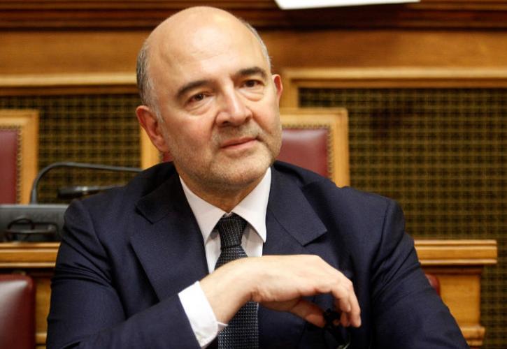 Moscovici: Χαίρομαι για την απόφαση του ESM